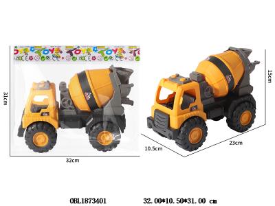 $item.NameEn_OBL1873401