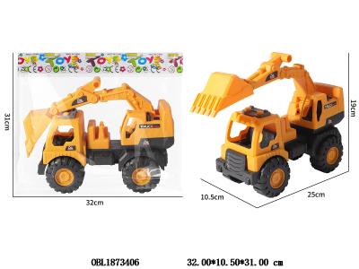 $item.NameEn_OBL1873406