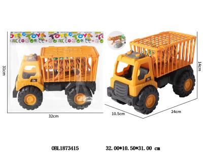 $item.NameEn_OBL1873415