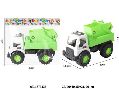 $item.NameEn_OBL1873428