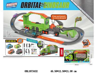 $item.NameEn_OBL1873432