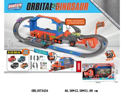 $item.NameEn_OBL1873434