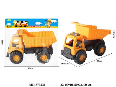 $item.NameEn_OBL1873435