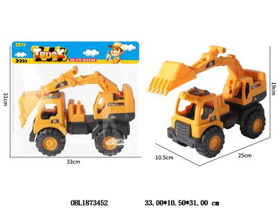 $item.NameEn_OBL1873452