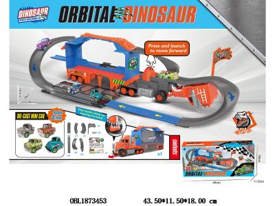 $item.NameEn_OBL1873453