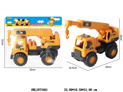 $item.NameEn_OBL1873461