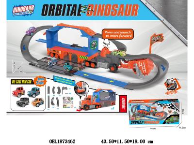 $item.NameEn_OBL1873462