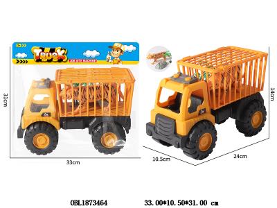 $item.NameEn_OBL1873464