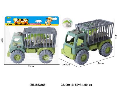 $item.NameEn_OBL1873465