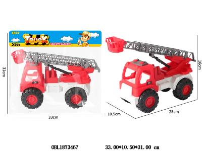 $item.NameEn_OBL1873467