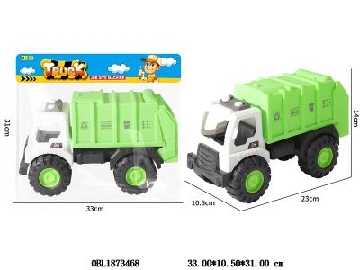 $item.NameEn_OBL1873468