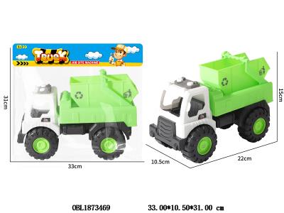 $item.NameEn_OBL1873469