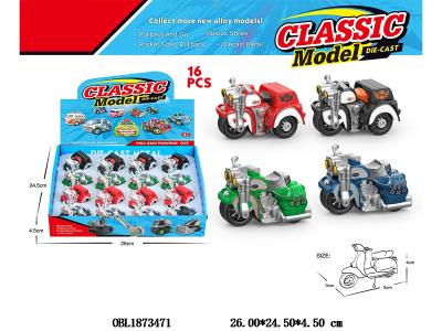 $item.NameEn_OBL1873471