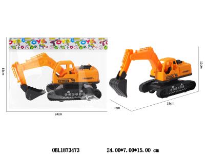 $item.NameEn_OBL1873473