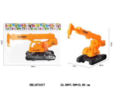 $item.NameEn_OBL1873477