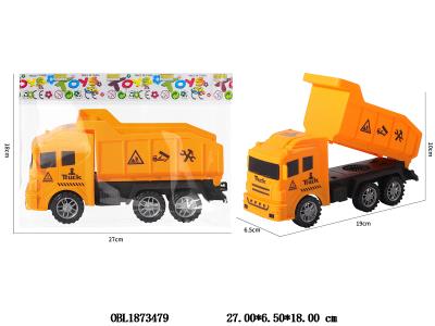 $item.NameEn_OBL1873479