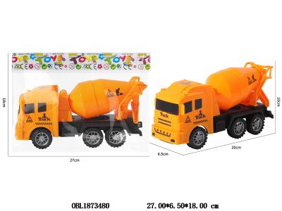 $item.NameEn_OBL1873480