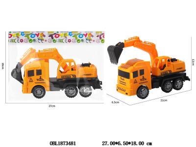 $item.NameEn_OBL1873481