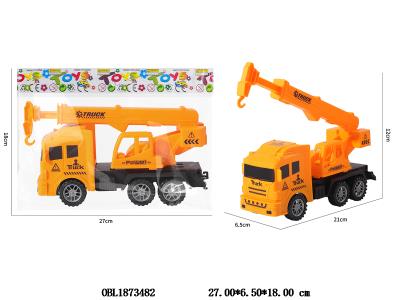 $item.NameEn_OBL1873482