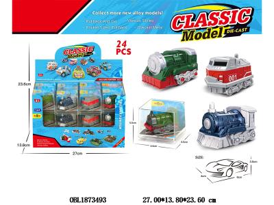 $item.NameEn_OBL1873493