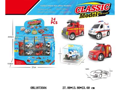 $item.NameEn_OBL1873504