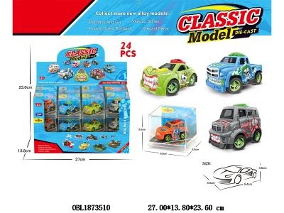 $item.NameEn_OBL1873510