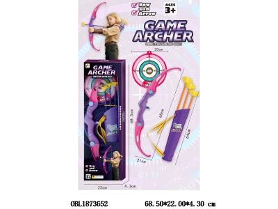 $item.NameEn_OBL1873652