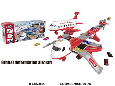 $item.NameEn_OBL1873694