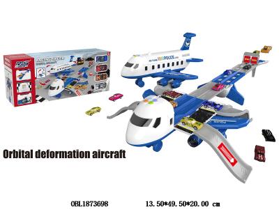 $item.NameEn_OBL1873698