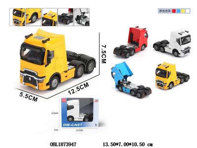 回力合金拖头卡车 4色混装_OBL1873947