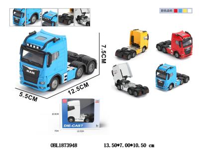 回力合金拖头卡车 4色混装_OBL1873948
