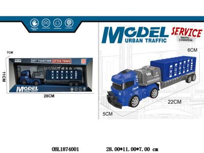 $item.NameEn_OBL1874001