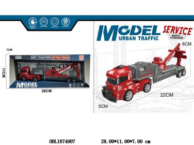 $item.NameEn_OBL1874007