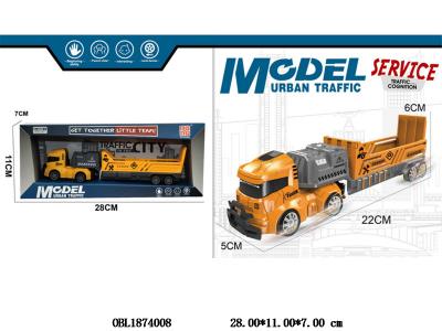 $item.NameEn_OBL1874008