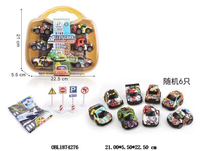 $item.NameEn_OBL1874276