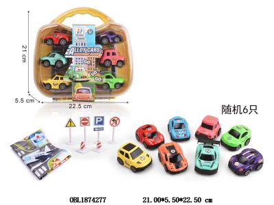 $item.NameEn_OBL1874277