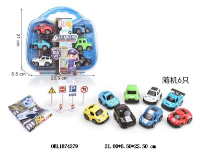 $item.NameEn_OBL1874279