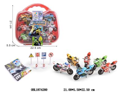 $item.NameEn_OBL1874280