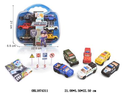 $item.NameEn_OBL1874311