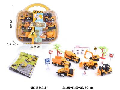 $item.NameEn_OBL1874315