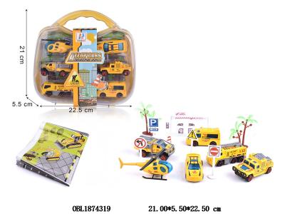 $item.NameEn_OBL1874319