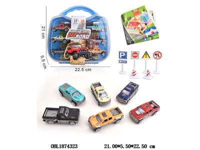 $item.NameEn_OBL1874323