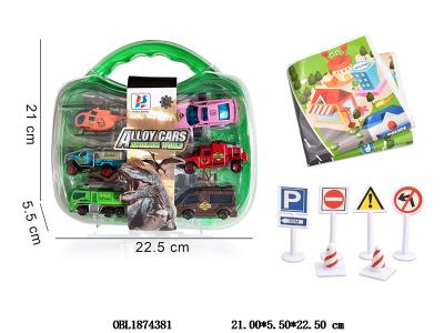 $item.NameEn_OBL1874381