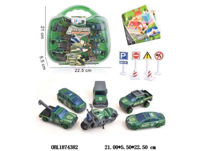 $item.NameEn_OBL1874382