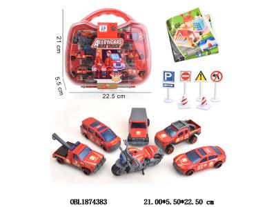 $item.NameEn_OBL1874383