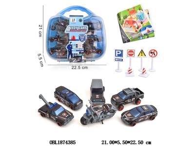 $item.NameEn_OBL1874385