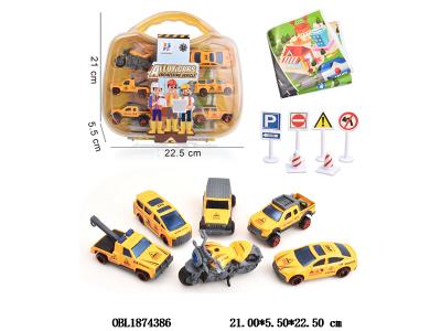 $item.NameEn_OBL1874386