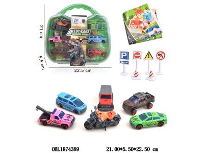 $item.NameEn_OBL1874389