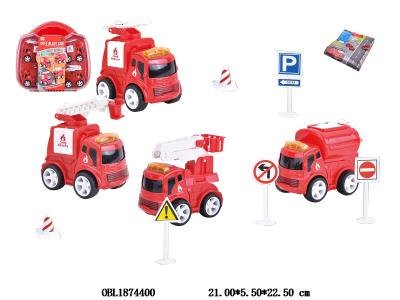 $item.NameEn_OBL1874400