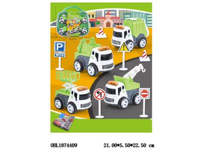 $item.NameEn_OBL1874409